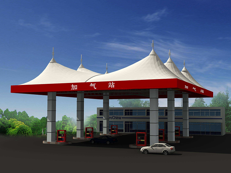 膜结构加油站