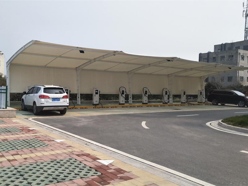 膜结构充电桩